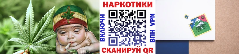 Купить закладку A-PVP Галлюциногенные грибы МЕФ Канабис КОКАИН Кизел