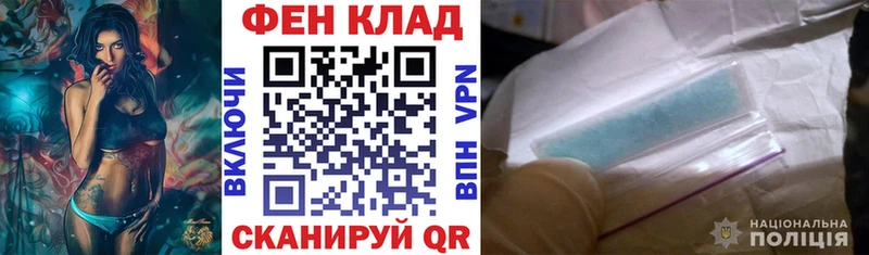 АМФЕТАМИН VHQ  Купить где  Кизел 
