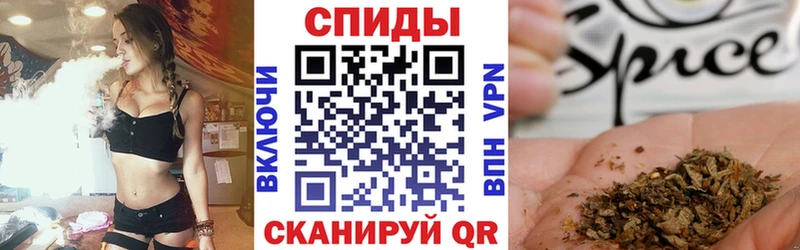 БУТИРАТ буратино  Купить  Кизел 