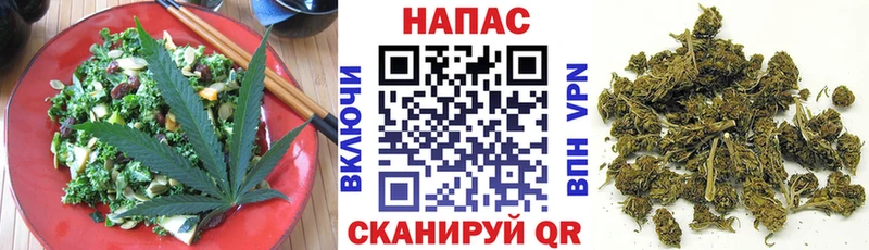Cannafood конопля Кизел