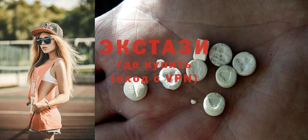 гашиш Кинешма