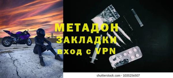 кокаин перу Киреевск