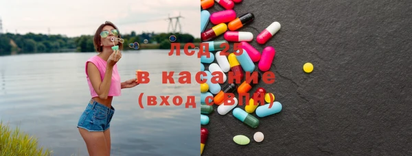 кокаин перу Киреевск