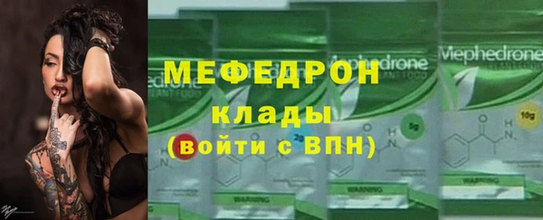 гашиш Кинешма