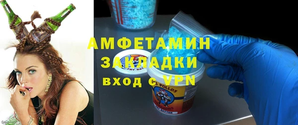 ALPHA-PVP Киренск