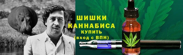 кокаин перу Киреевск