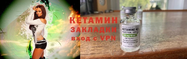 кокаин перу Киреевск