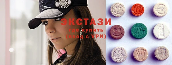 ALPHA-PVP Киренск