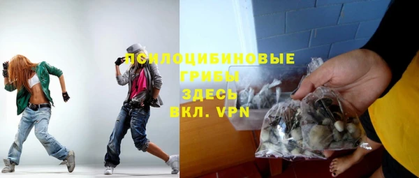 кокаин перу Киреевск