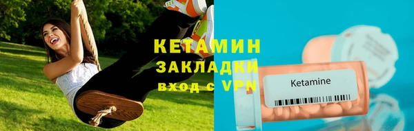 гашиш Кинешма