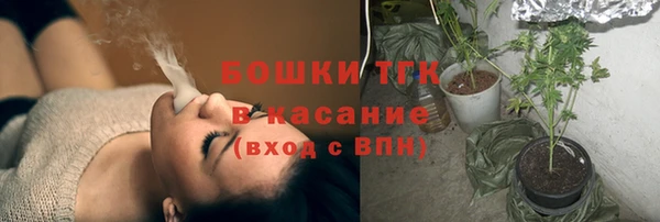 гашиш Кинешма
