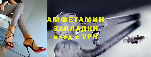 кокаин перу Киреевск
