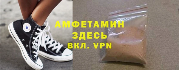 гашиш Кинешма