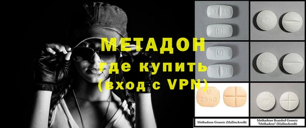 гашиш Кинешма
