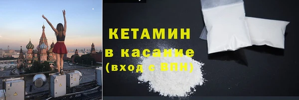ALPHA-PVP Киренск