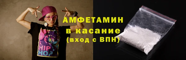 ALPHA-PVP Киренск