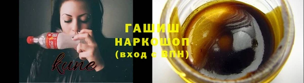 ALPHA-PVP Киренск