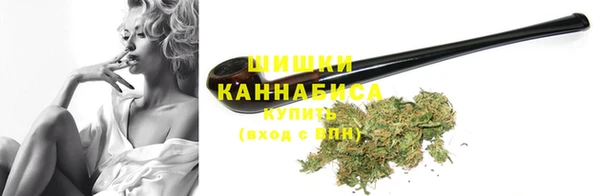 кокаин перу Киреевск