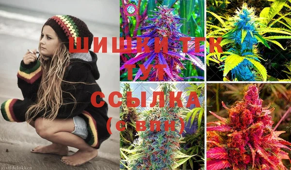 гашиш Кинешма