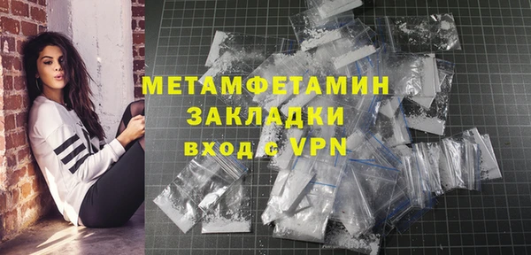 ALPHA-PVP Киренск