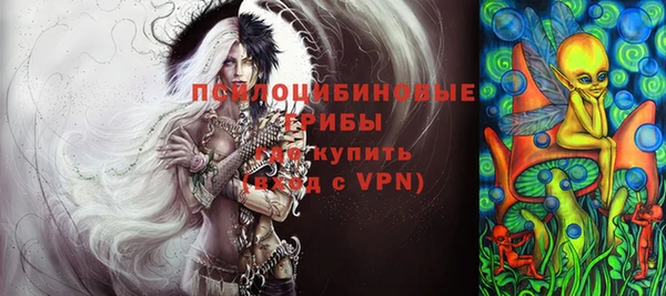 ALPHA-PVP Киренск