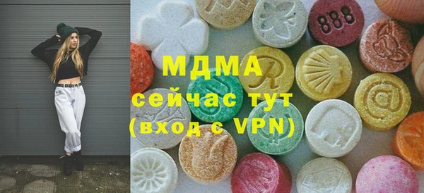 гашиш Кинешма