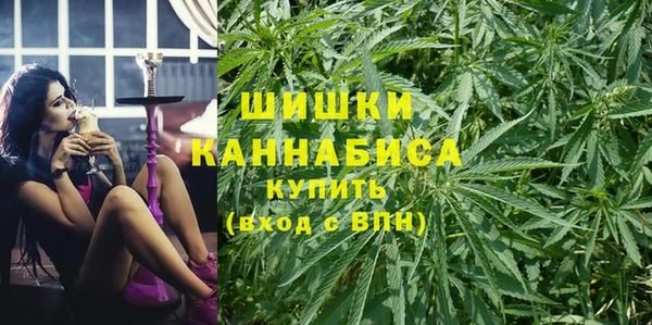 кокаин перу Киреевск