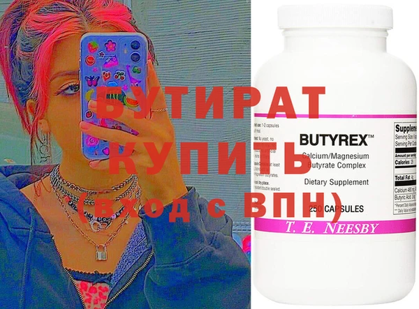 гашиш Кинешма