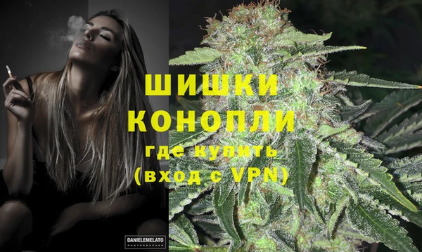 кокаин перу Киреевск