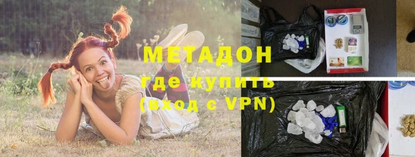 кокаин перу Киреевск
