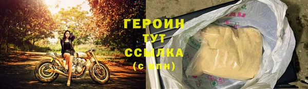 ALPHA-PVP Киренск