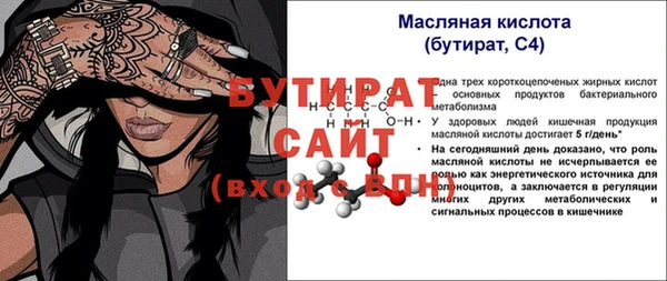кокаин перу Киреевск