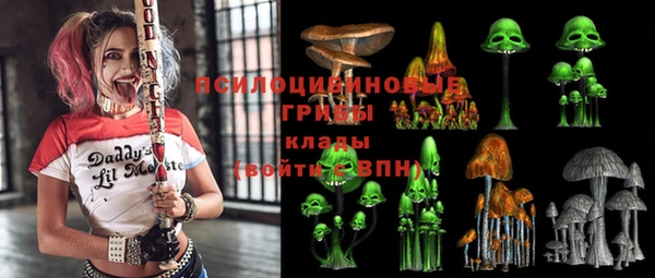 ALPHA-PVP Киренск