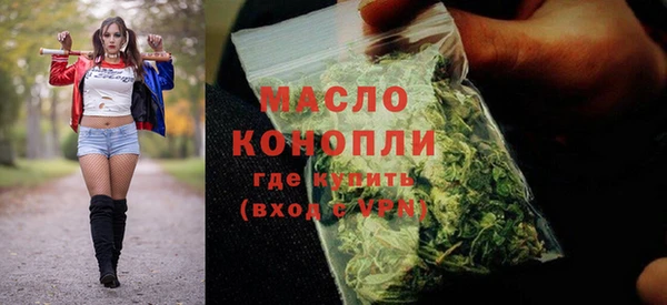 ALPHA-PVP Киренск