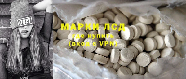 кокаин перу Киреевск