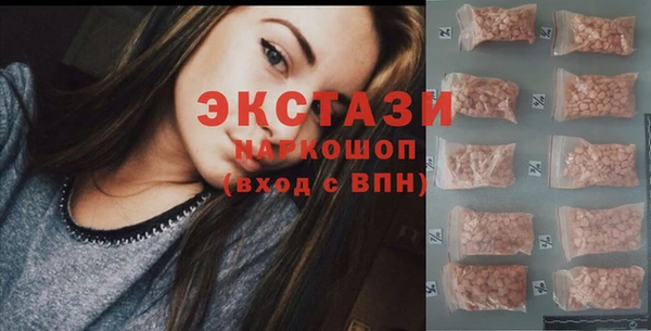 гашиш Кинешма
