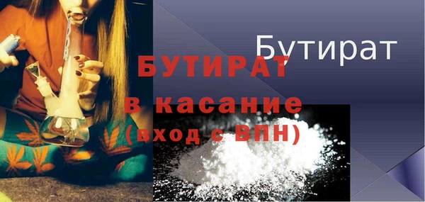гашиш Кинешма