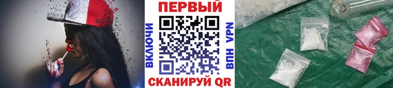 Купить где  Кизел  Первитин пудра 