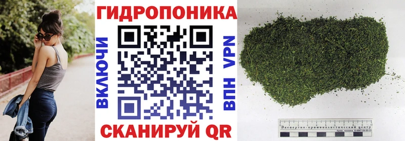 Купить где Кизел Бошки Шишки тримм